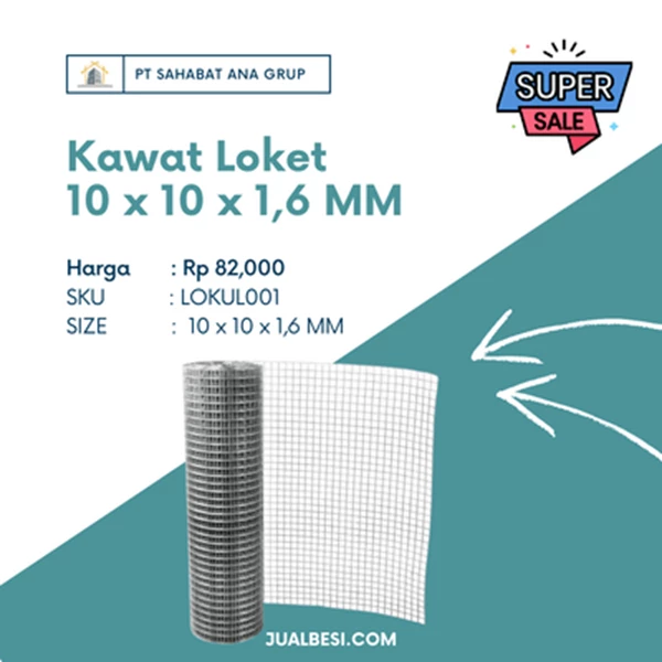 Kawat Loket 10 x 10 x 1.6 MM