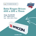 Bricon Light Brick 600 x 200 x 75mm 1